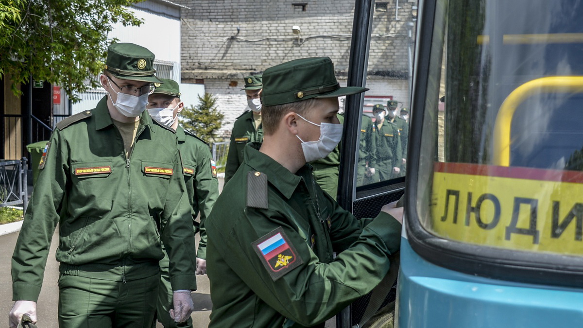 Непростой призыв