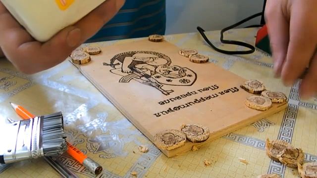 Выжигание по дереву \ Pyrography \ Сувенир коллеге