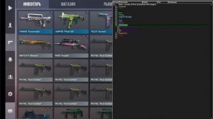 SkinChanger в Standoff на пк