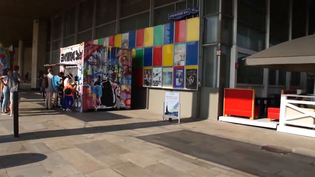 #1 Влог. Я иду гуляю по Москве смотреть онлайн