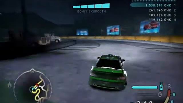 NFS Carbon drift 3 062 445 очков from BuL1T .wmv смотреть онлайн