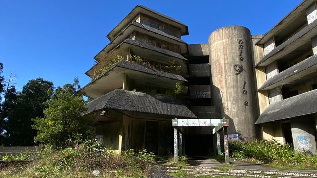 Abandoned 5* "Monte Palace" hotel - Sete Cidades (Azores - Sao Miguel) смотреть онлайн