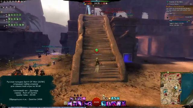 Rus. Guild Wars 2. WvW Spirit of War [SOW] смотреть онлайн