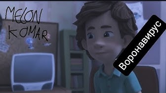 Фиксики - вирус RYTP смотреть онлайн