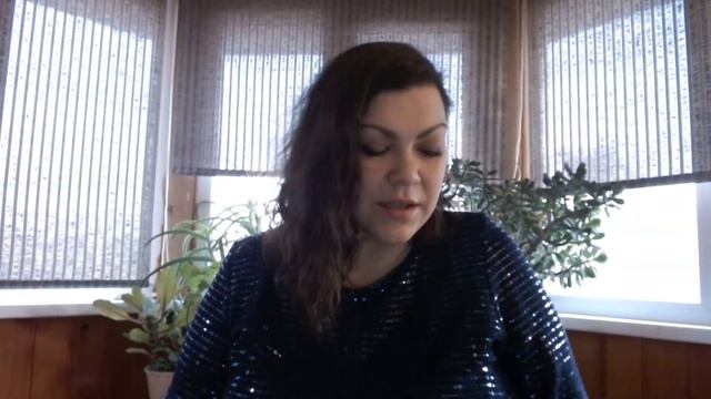 Как изменить свою жизнь. Астрология и СЗД. смотреть онлайн