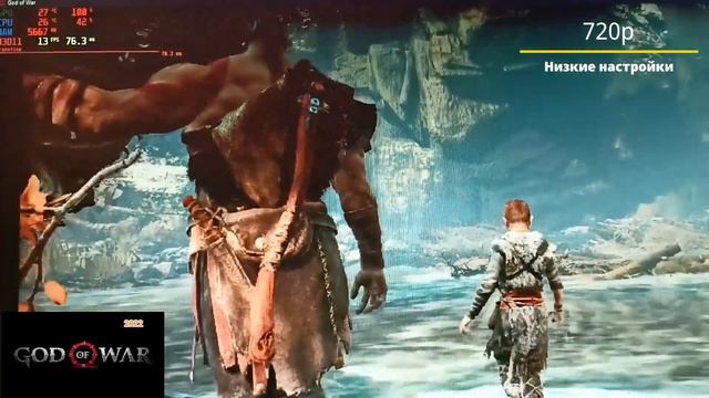 A10 7800 флагман FM2+ fps смотреть онлайн