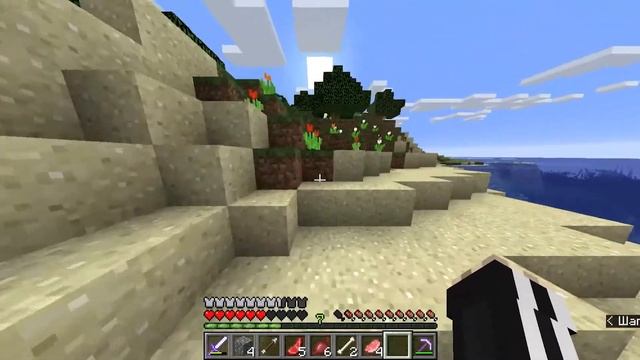 Прохожу Minecraft #5 смотреть онлайн