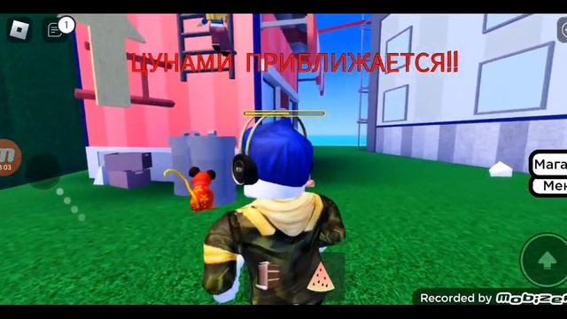 ROBLOX [ОБНОВЛЕНИЕ] не нажимайте КНОПКУ смотреть онлайн