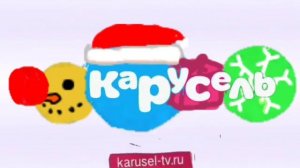 Новогоднее оформление желтого анонса (karusel-metro 2023-2024)