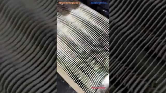 Промывка 17-летнего первичного теплообменника #Vaillant средством GTphos Steel от накипи смотреть онлайн