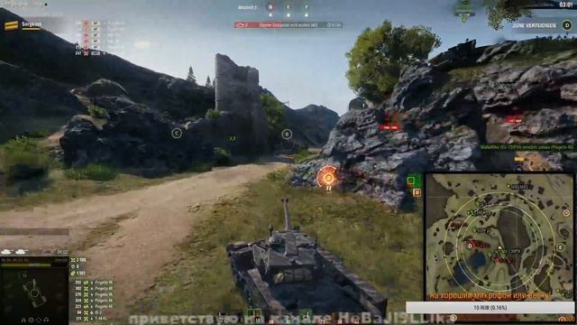 WoT и танки ! Линия фронта вперед и с песней! смотреть онлайн