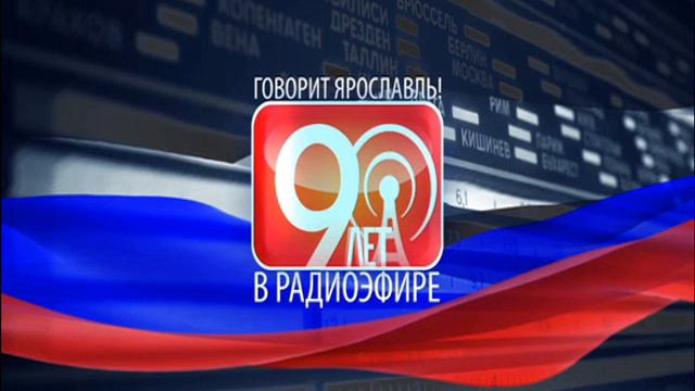 Программа «Раньше всех» от 6.03.2020 7:10 смотреть онлайн