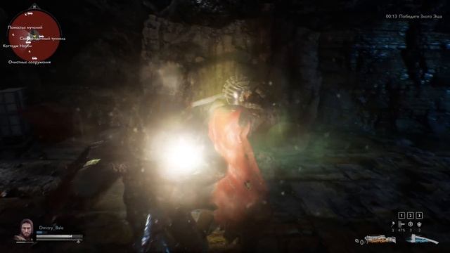 EVIL DEAD: THE GAME ➤ Прохождение [4K] — Кассета 5: ВОЗВРАЩЕНИЕ КОРОЛЯ АРТУРА! смотреть онлайн