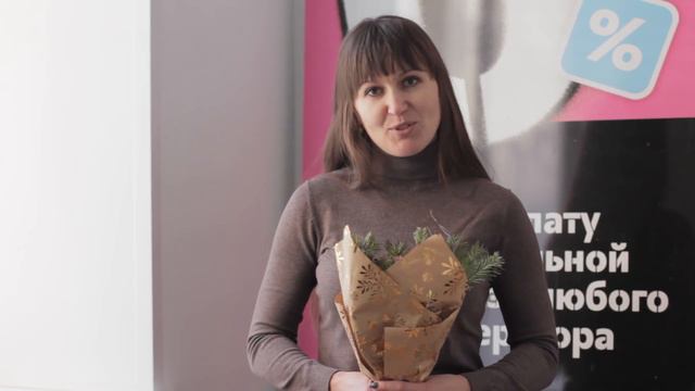 Новогоднее поздравление смотреть онлайн