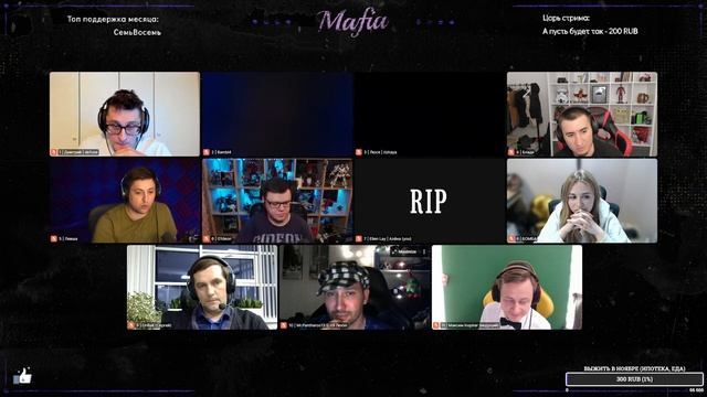 МАФИЯ ПОЛУСПОРТ • Левша, Гидеон, Блади, Делюкс, Рыжая и др. смотреть онлайн