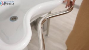 Оснащение санузла для инвалидов по нормам - Доступная страна - оборудование для инвалидо