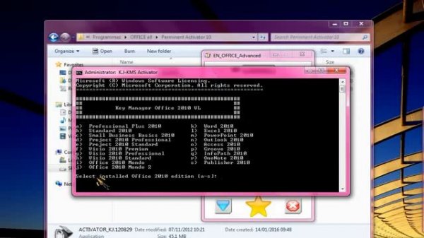 how to remove office 2010 activation - how to remove your microsoft office 2010 activation popup