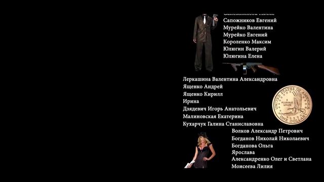 Свадебная видеосъёмка в Симферополе-титры смотреть онлайн