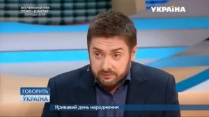 Кровавый день рождения (полный выпуск) | Говорить Україна