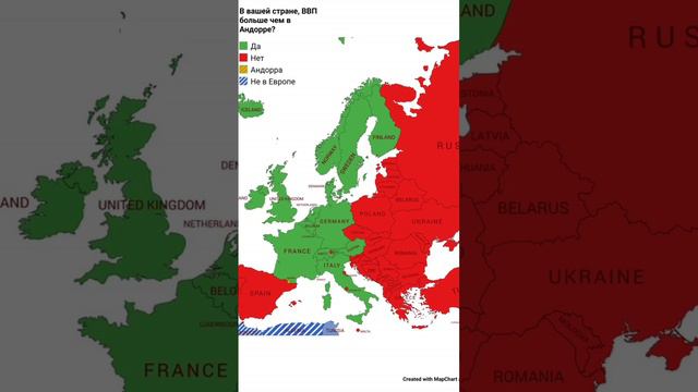 В вашей стране, ВВП больше чем в Андорре? смотреть онлайн