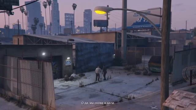 #ГТА5 #GTA5 #Ps4 Прохождение 3 часть смотреть онлайн