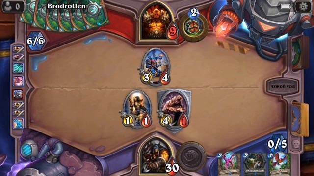 GamePlay. Hearthstone. Колода FaceHunt смотреть онлайн