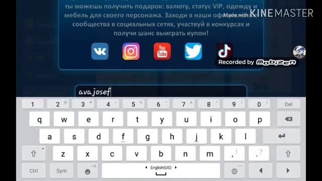 Arina обманула меня на промокод смотреть онлайн