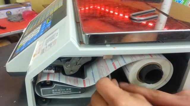 CAS CL5000-R