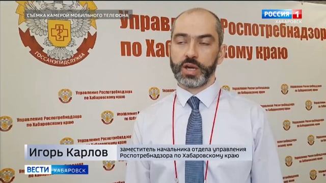 На треть выросло число заболевших ОРВИ за последнюю неделю в Хабаровском крае смотреть онлайн