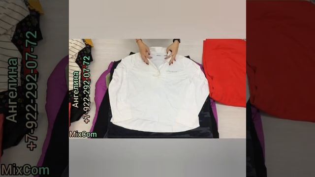 ?с159.2. Микс XXXL ж/м зима Канада смотреть онлайн