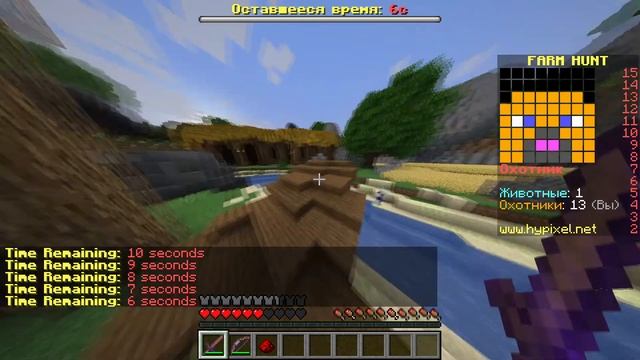 ПРЕВРАТИЛСЯ В СВИНЬЮ И ЖЁСТКО ТРОЛЛИЛ ОХОТНИКА В ФАРМ ХАНТ! смотреть онлайн