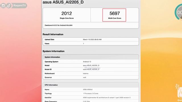 اسوس روغ فون 7 التميت. كل شيء عن هاتف الألعاب العملاق Asus ROG Phone 7 Ultimate смотреть онлайн