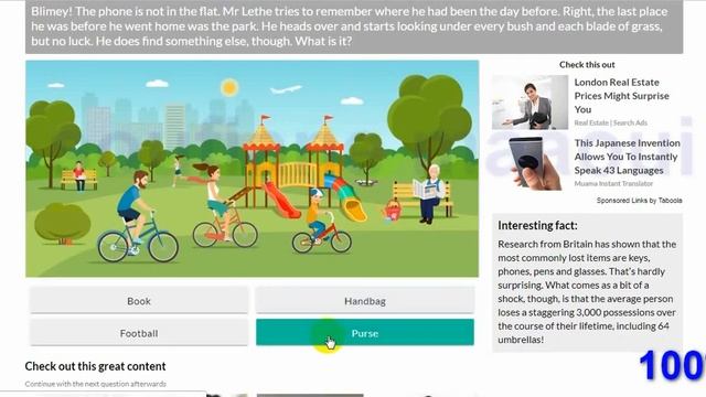 Find the Hidden Object Quiz Answers 100% смотреть онлайн