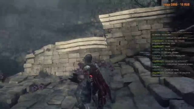 Фрагменты с Твича - Транспозиционная печь находится в животе Dark souls 3 смотреть онлайн