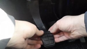 Замена накладки педали сцепления  за не дорого