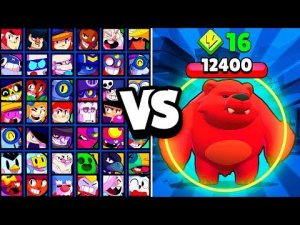 МЕДВЕДЬ НИТЫ ПРОТИВ ВСЕХ БРАВЛЕРОВ! ОЛИМПИАДА БРАЛ СТАРС!