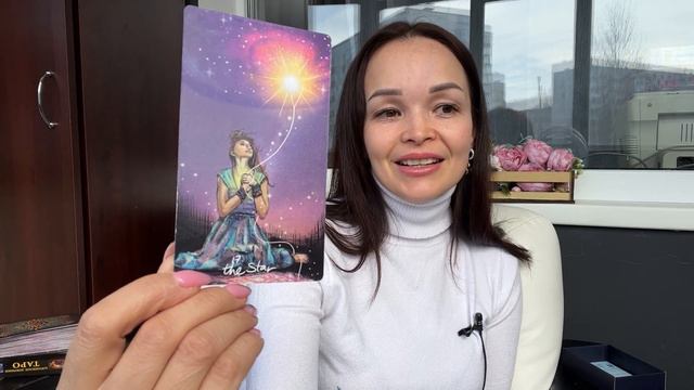 СКОРПИОН. Май 2023. Таро прогноз