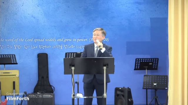 The King's Table (Psalm 23:1-6) Ptr. Moses Kim смотреть онлайн