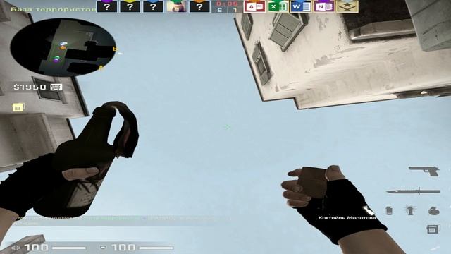 CS:GO - КОМПАНИЯ МАЙКРОСОФТА ПОПАЛА НА НОН-ПРАЙМ смотреть онлайн