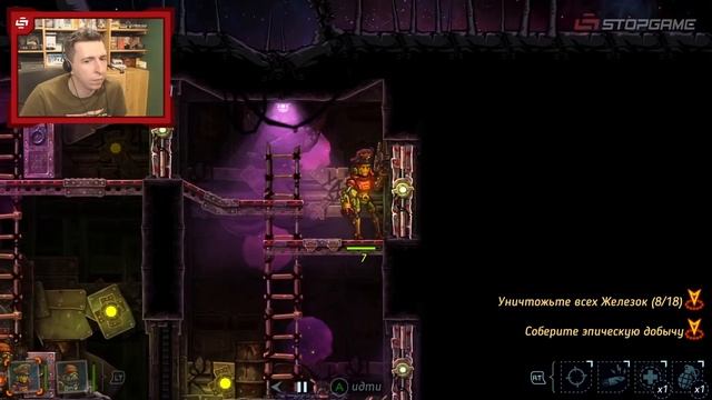 Steam Game Gauntlet. SteamWorld Heist #2
