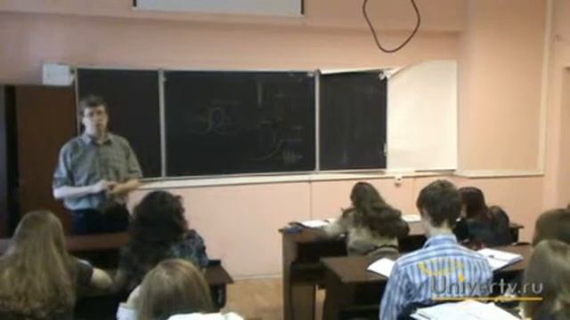 Александров Ю И Системная специализация нейронов смотреть онлайн