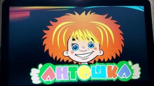 Музыкальная игра «Угадай и допой песенку»