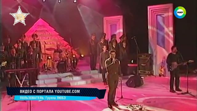 николаю расторгуеву 60 лет смотреть онлайн