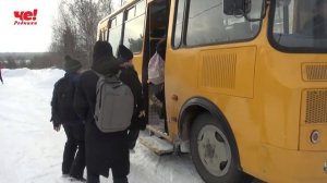 Новый школьный автобус