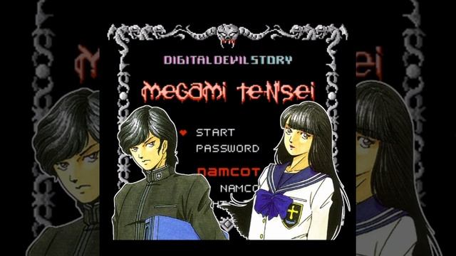 Step Up - Digital Devil Story : Megami Tensei (NES) смотреть онлайн