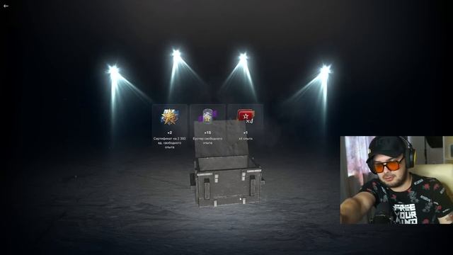 ЛУЧШЕЕ ОТКРЫТИЕ КОНТЕЙНЕРОВ "БЕСОБОЙ" ОБ. 777 II Tanks Blitz смотреть онлайн