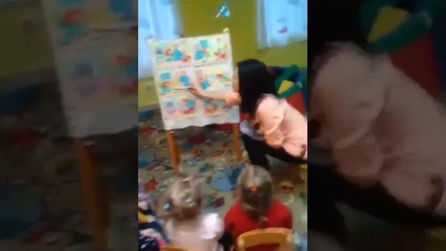 Развивающие занятия с малышами в Сочи смотреть онлайн