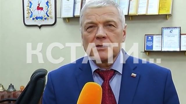 Половина нижегородских пенсионеров не получила вовремя пенсии смотреть онлайн