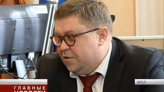 Первый заместитель губернатора Орловской области Александр Бударин встретился с ректором РАНХиГС смотреть онлайн