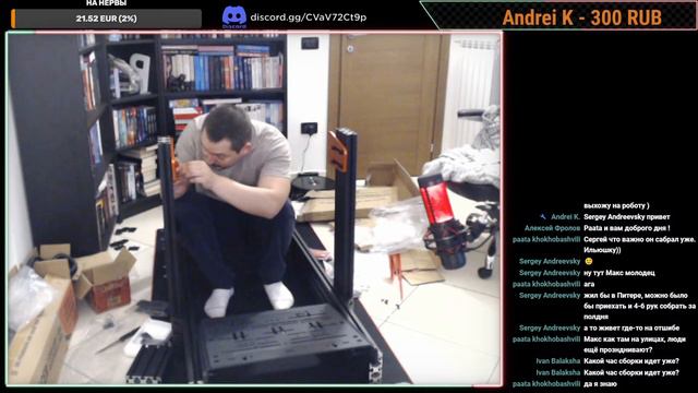 Собираем КОКПИТ Trak Racer TR160//Часть 2//. #assettocorsaCompetizione #assettocorsa